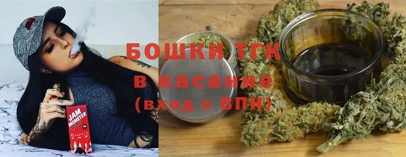 Шишки марихуана White Widow  Кизел 